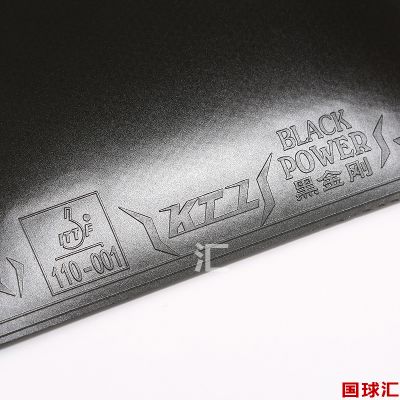 /Upload/goods/2017-11-10/5a0570d6ebed7.jpg