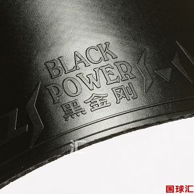 /Upload/goods/2017-11-10/5a0570d6ee18c.jpg