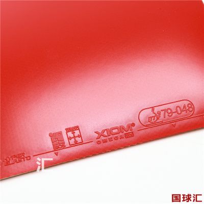 /Upload/goods/2017-11-16/5a0cf3ccd1083.jpg