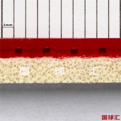 /Upload/goods/2017-11-16/5a0cf3ccd216c.jpg