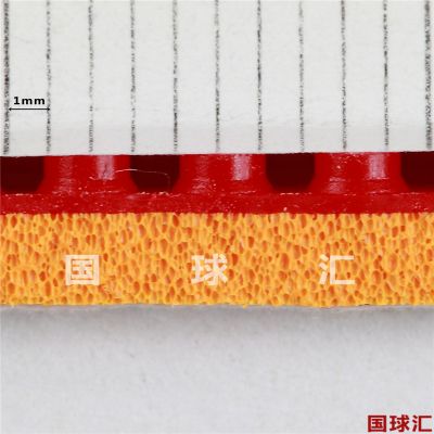 /Upload/goods/2017-12-15/5a337a3ea8008.JPG