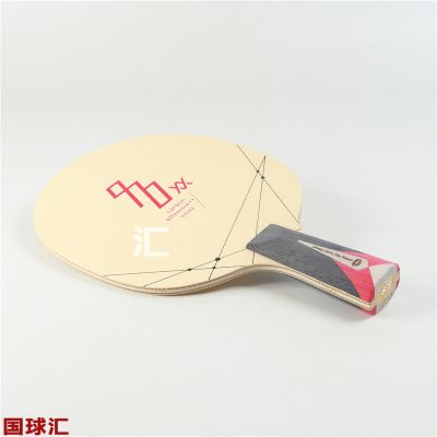 /Upload/goods/2018-01-24/5a683416da073.JPG