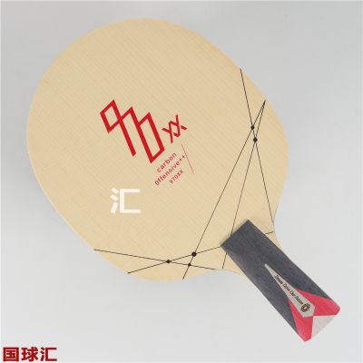 /Upload/goods/2018-01-24/5a683416dd562.JPG