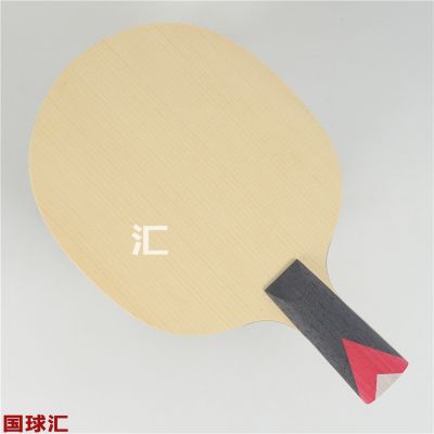 /Upload/goods/2018-01-24/5a683416df5a7.JPG