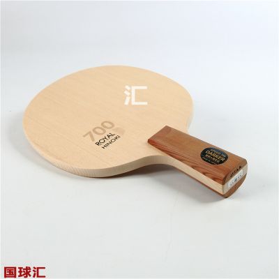 /Upload/goods/2018-01-24/5a6837ac318ef.JPG