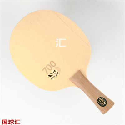 /Upload/goods/2018-01-24/5a6837ac33b45.JPG