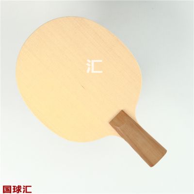 /Upload/goods/2018-01-24/5a6837ac36e8a.JPG