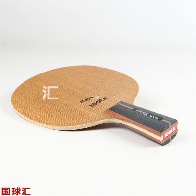 /Upload/goods/2018-03-27/5aba1a14e3d83.jpg
