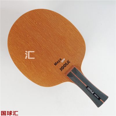 /Upload/goods/2018-03-27/5aba1a14e65b5.jpg