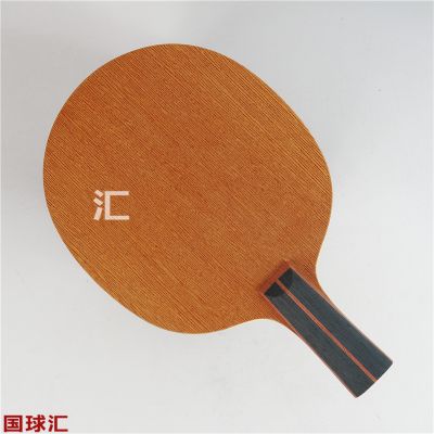 /Upload/goods/2018-03-27/5aba1a14eaee6.jpg