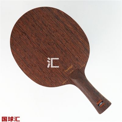 /Upload/goods/2018-07-04/5b3cbd7d96ea1.JPG