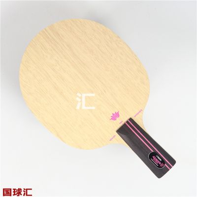 /Upload/goods/2018-07-04/5b3cbe4380094.JPG