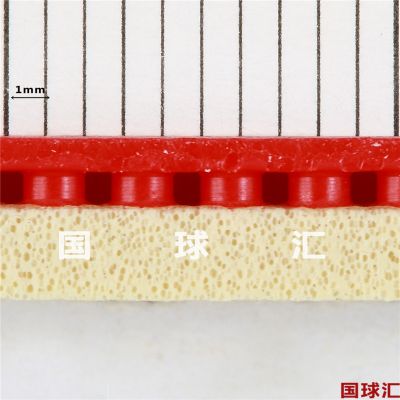 /Upload/goods/2019-01-02/5c2c7f34cfeaa.jpg