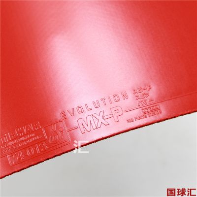 /Upload/goods/2019-04-02/5ca3324ff1708.jpg