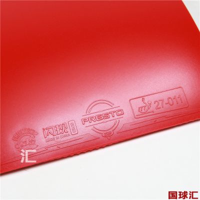 /Upload/goods/2019-07-11/5d270649bd527.JPG