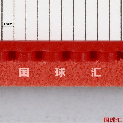 /Upload/goods/2019-07-11/5d270649c0092.JPG