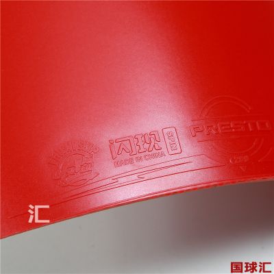 /Upload/goods/2019-07-11/5d270649c3f2f.JPG