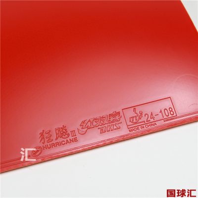/Upload/goods/2019-07-11/5d27078a6e01c.JPG