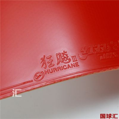/Upload/goods/2019-07-11/5d27078a73600.JPG
