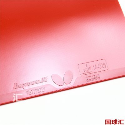 /Upload/goods/2019-07-11/5d270866af6c9.JPG