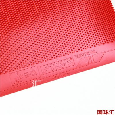 /Upload/goods/2020-01-05/5e11cb1abd11c.JPG