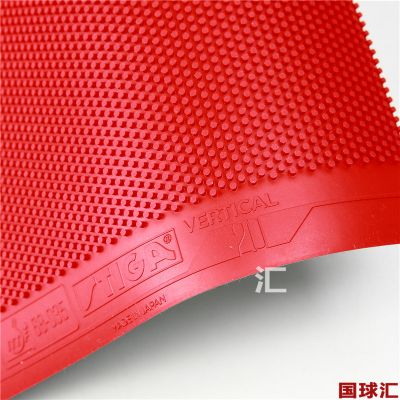/Upload/goods/2020-01-05/5e11cb1abed27.JPG
