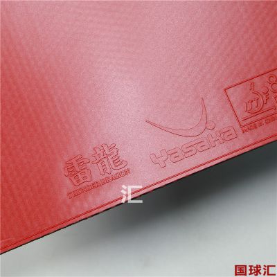/Upload/goods/2020-01-05/5e11faf6554bd.JPG
