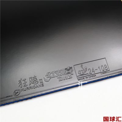 /Upload/goods/2020-01-05/5e11fc523a66e.JPG