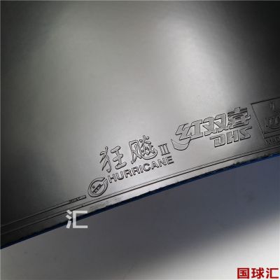 /Upload/goods/2020-01-05/5e11fc523b6dd.JPG