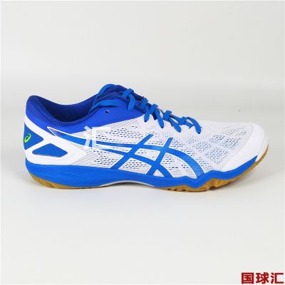 /Upload/goods/2020-05-28/5ecf45cd3cf9a.JPG