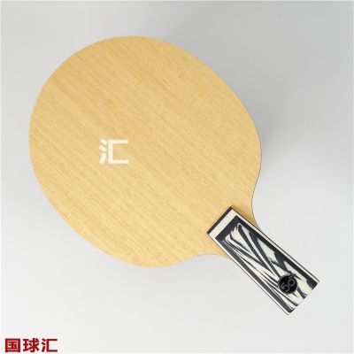 /Upload/goods/2020-05-28/5ecf482153a16.JPG