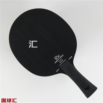 /Upload/goods/2020-05-28/5ecf48ca03190.JPG