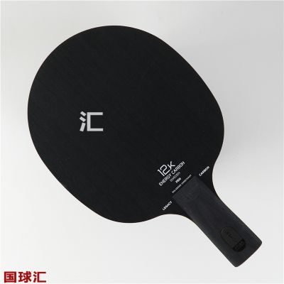 /Upload/goods/2020-05-28/5ecf48ca04633.JPG