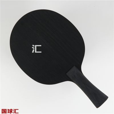 /Upload/goods/2020-05-28/5ecf48ca05959.JPG