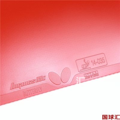 /Upload/goods/2020-05-28/5ecf49281fecd.JPG