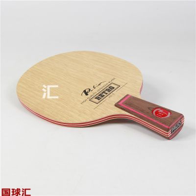 /Upload/goods/2020-08-31/5f4bed9430188.JPG