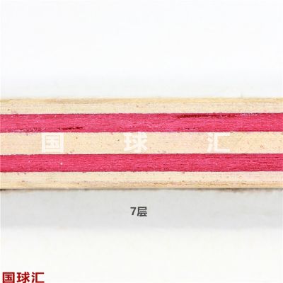 /Upload/goods/2020-08-31/5f4bed943062f.JPG