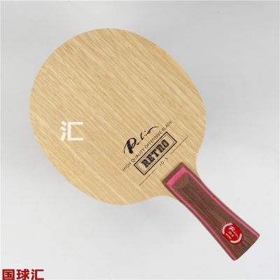 /Upload/goods/2020-08-31/5f4bed9430eca.JPG