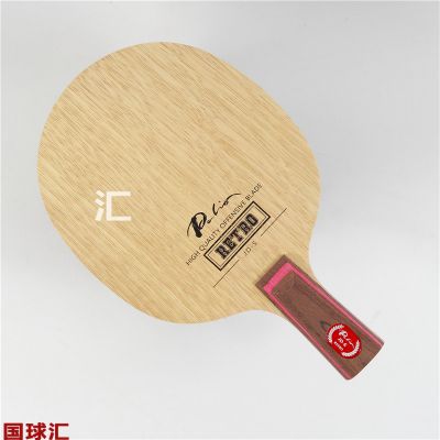 /Upload/goods/2020-08-31/5f4bed94318be.JPG