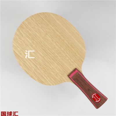 /Upload/goods/2020-08-31/5f4bed9432203.JPG