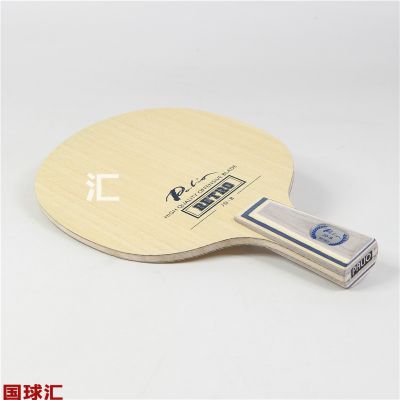 /Upload/goods/2020-08-31/5f4bedf0c956a.JPG