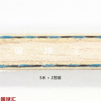 /Upload/goods/2020-08-31/5f4bedf0c9a7e.JPG