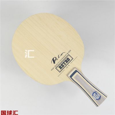 /Upload/goods/2020-08-31/5f4bedf0ca228.JPG