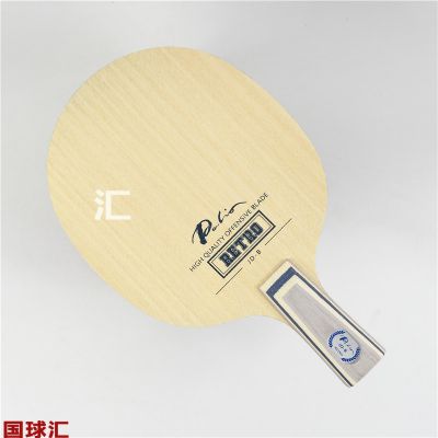 /Upload/goods/2020-08-31/5f4bedf0caac5.JPG