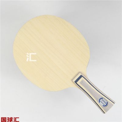 /Upload/goods/2020-08-31/5f4bedf0cb281.JPG