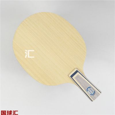 /Upload/goods/2020-08-31/5f4bedf0cba06.JPG
