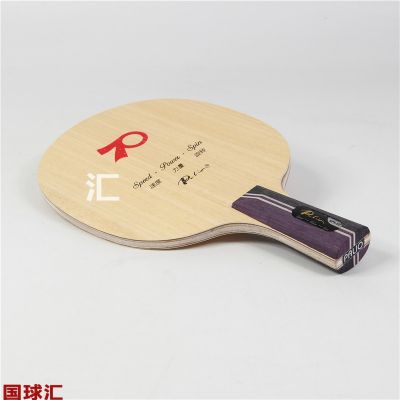 /Upload/goods/2020-08-31/5f4bef19efdbb.JPG