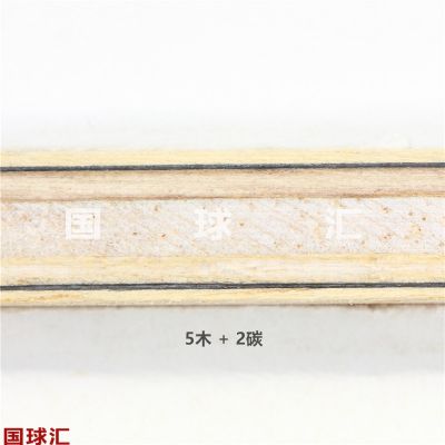 /Upload/goods/2020-08-31/5f4bef19f01dd.JPG