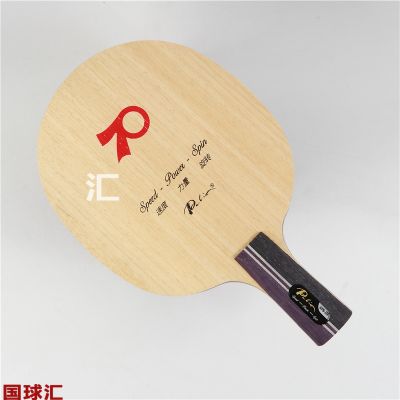 /Upload/goods/2020-08-31/5f4bef19f13c3.JPG