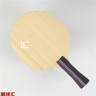 /Upload/goods/2020-08-31/5f4bef19f1f4b.JPG